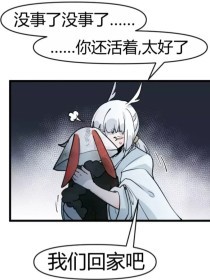 乐